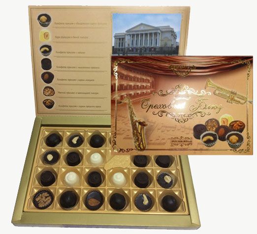 Конфеты Квартет 280 г