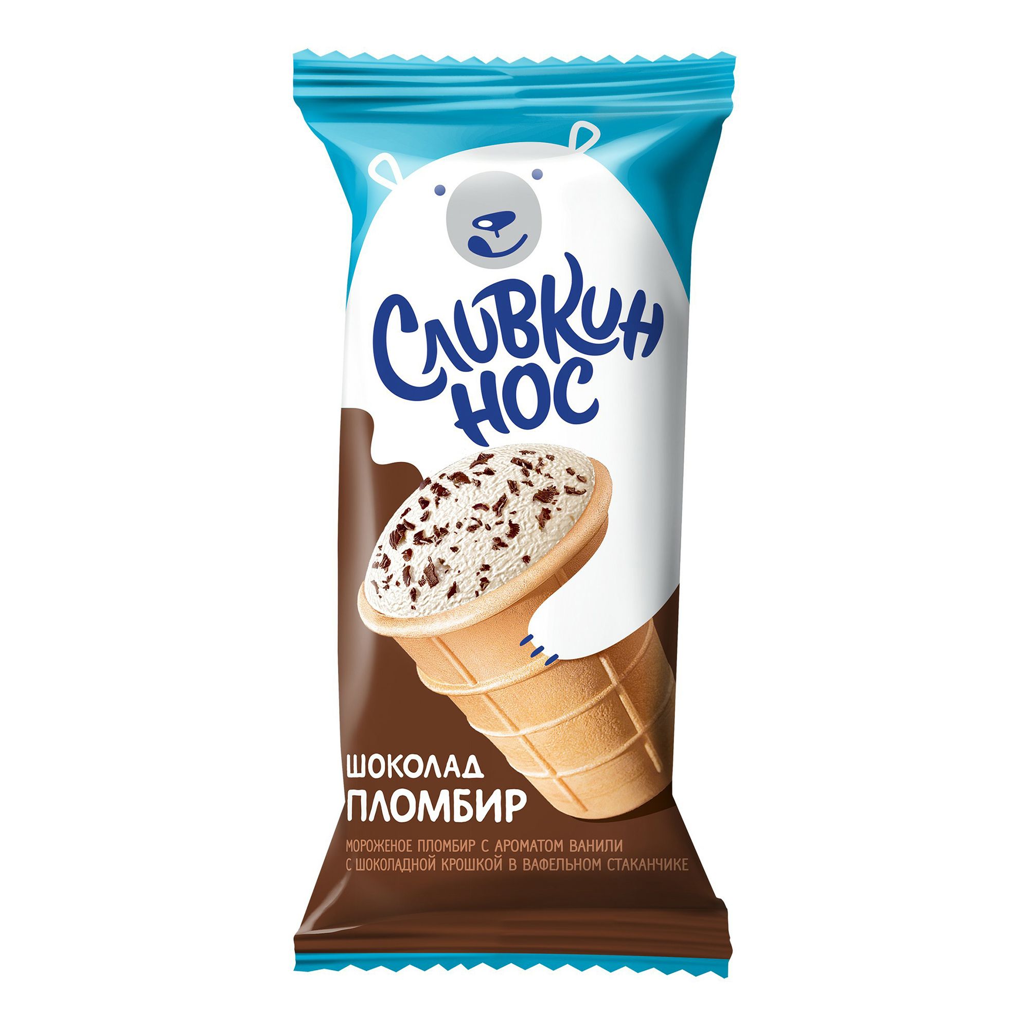 Мороженое Башкирский холод 90 г