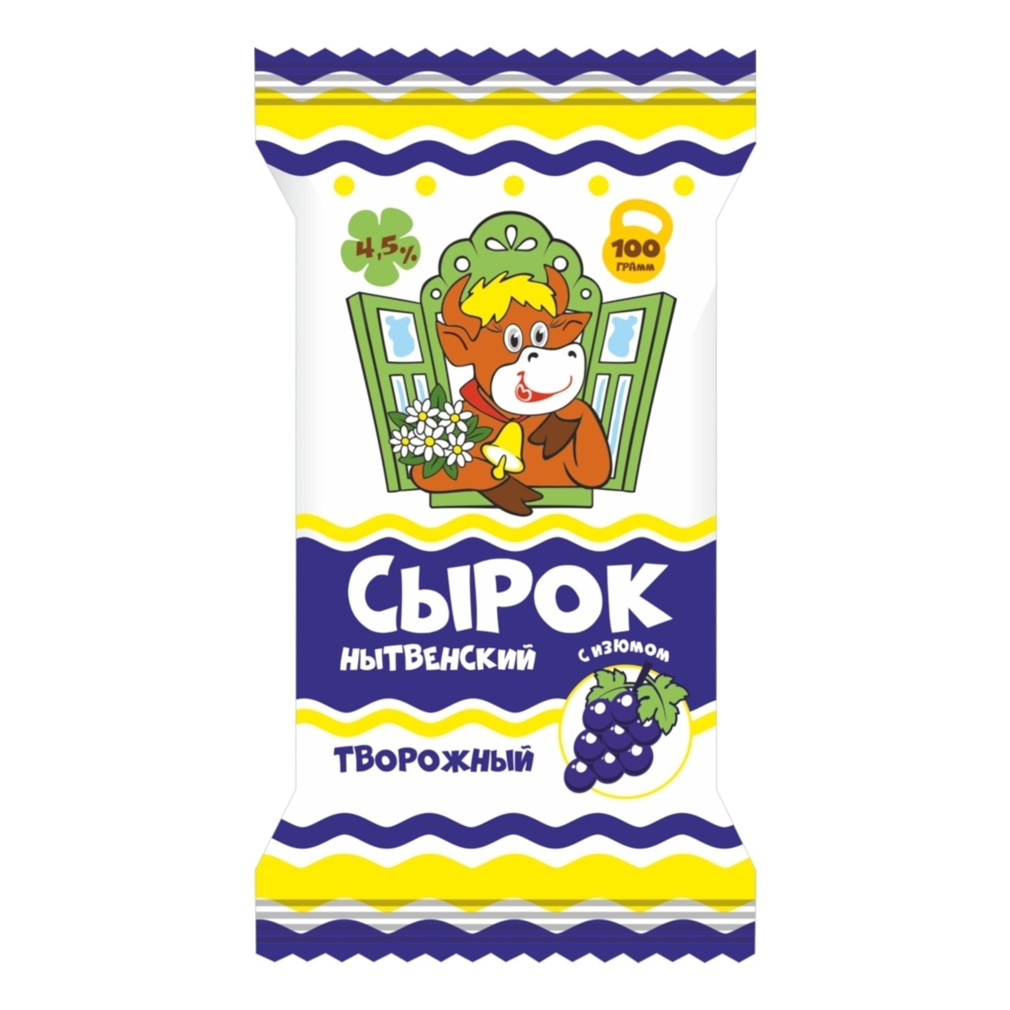 Йогурт Маслозавод Нытвенский 100 г