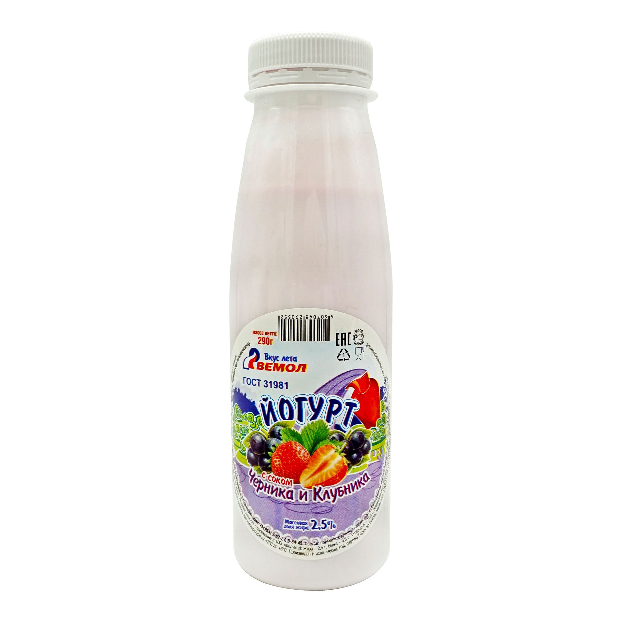 Йогурт Вемол 290 г
