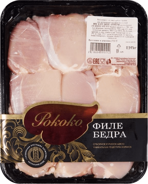 Бедро Рококо 1 кг