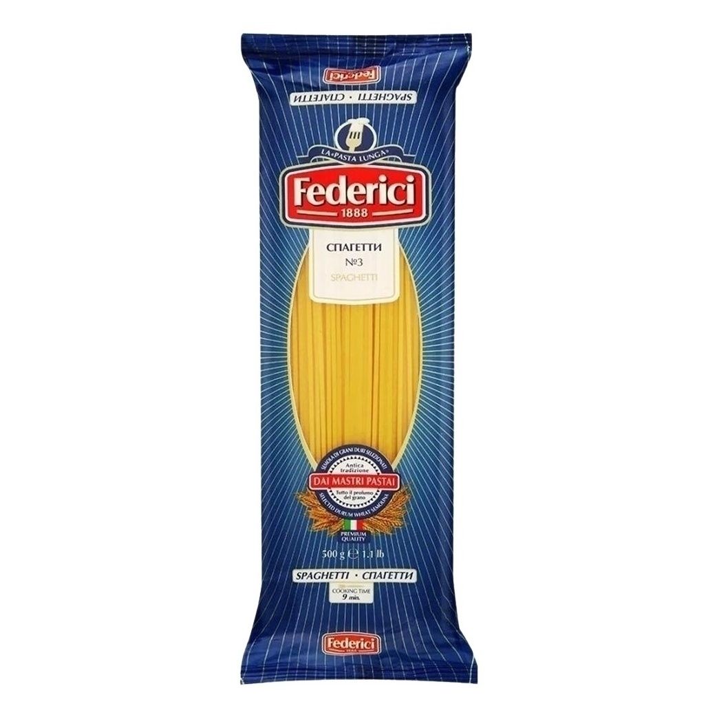Макароны Federici 400 г