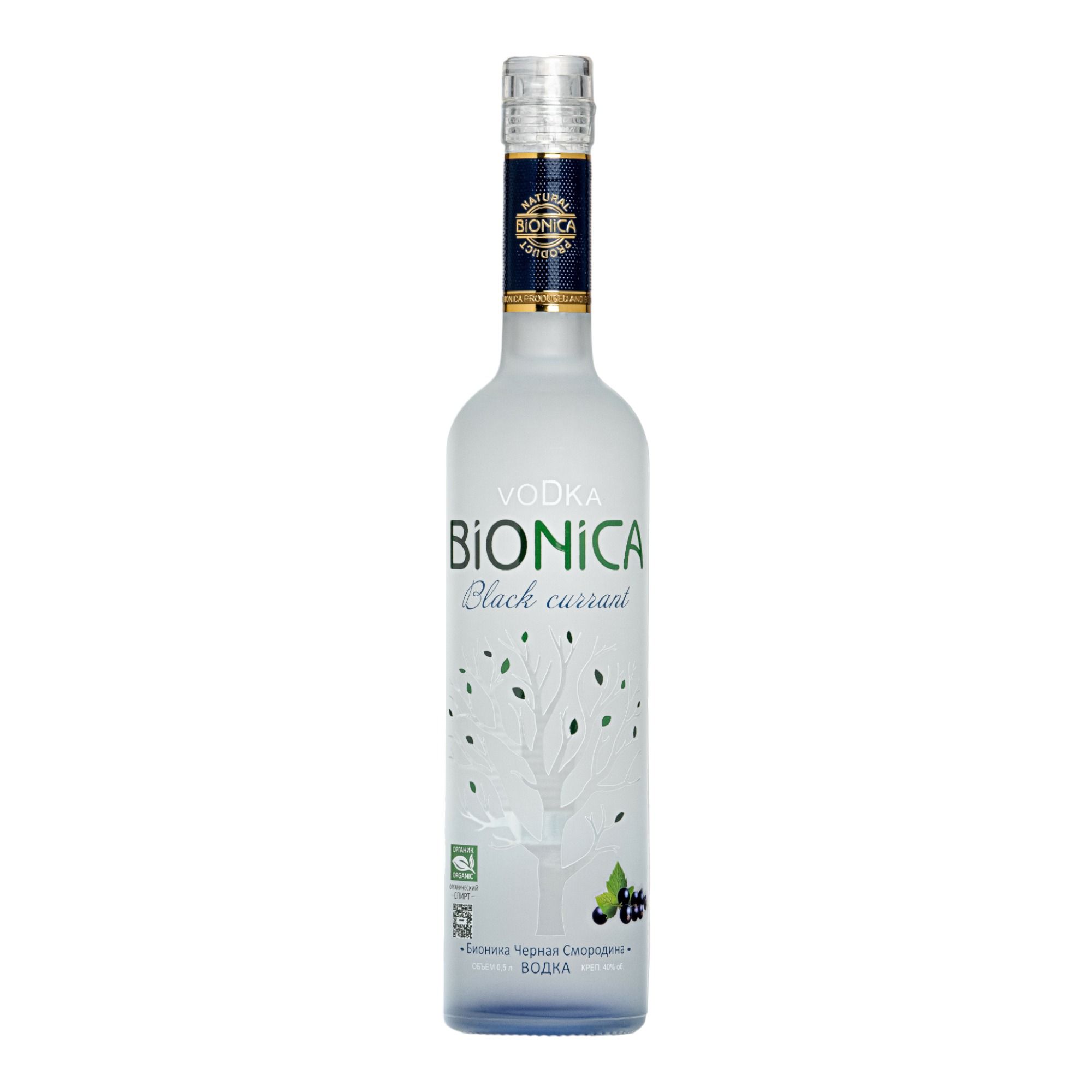 Водка Бионика смородина 0,5 л