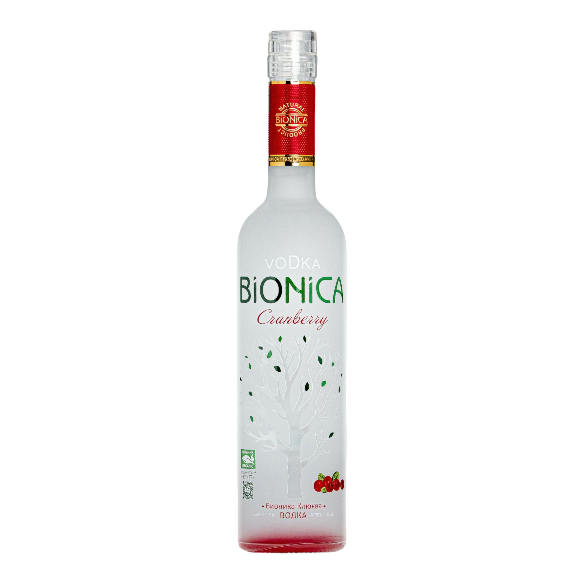 Водка Бионика клюква 0,5 л