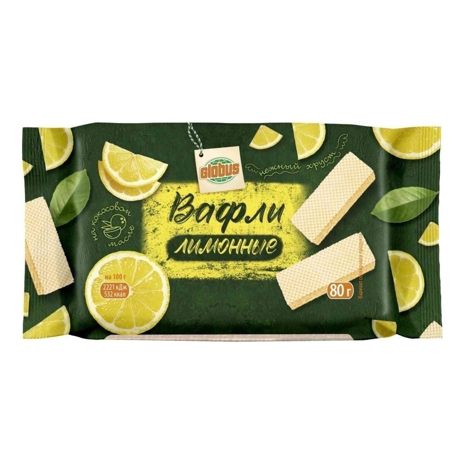 Вафли Глобус 80 г