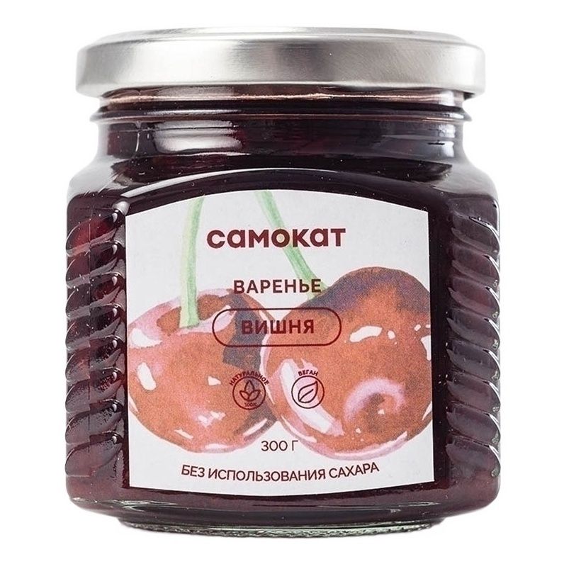 Варенье Самокат 300 г