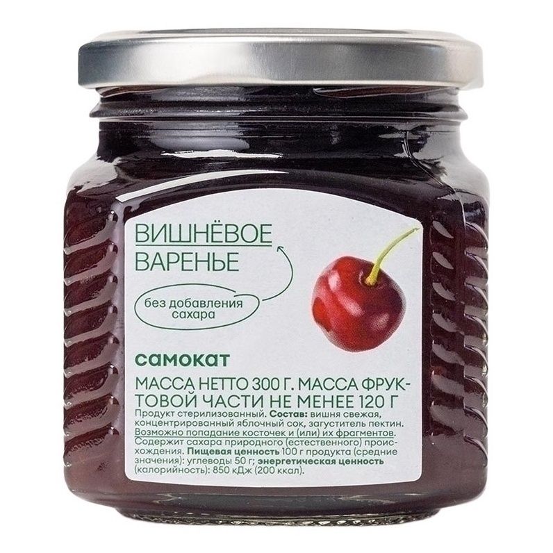 Варенье Самокат 300 г