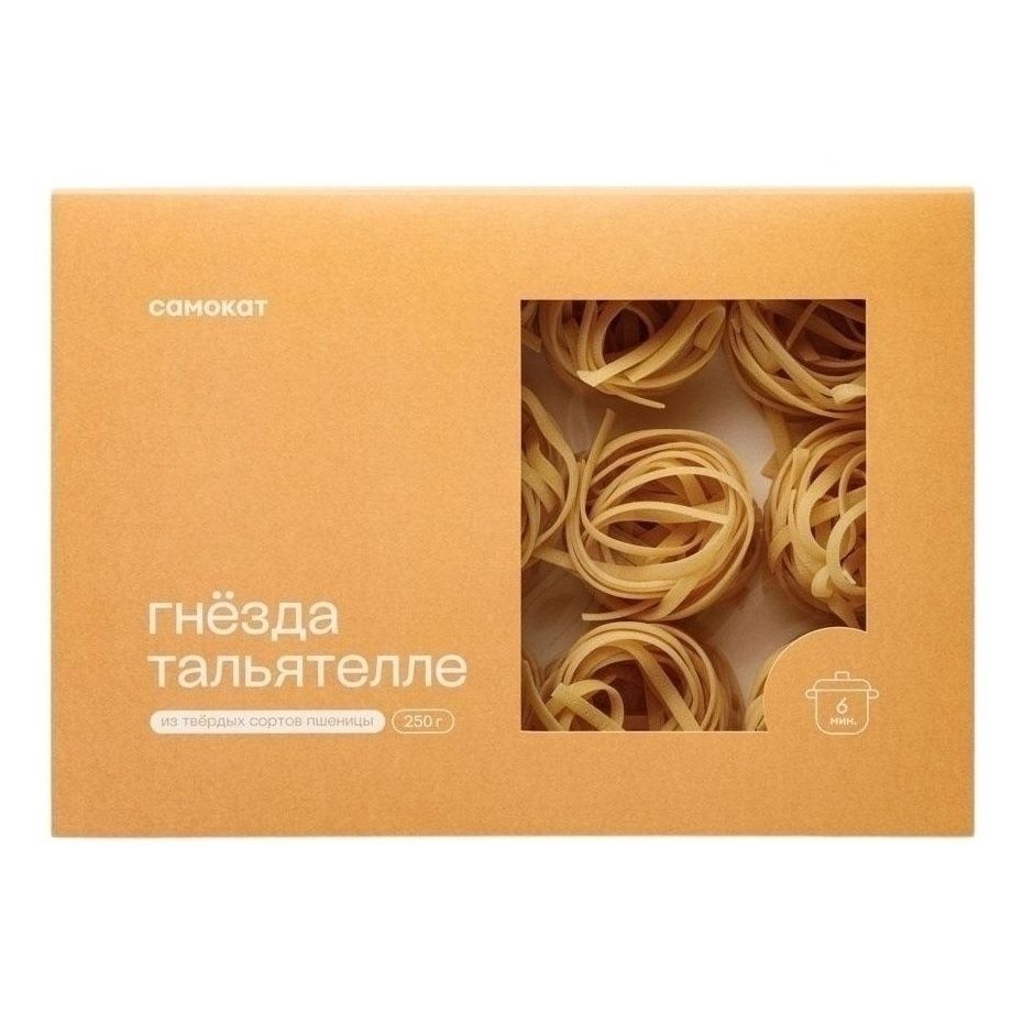 Макароны Самокат 250 г