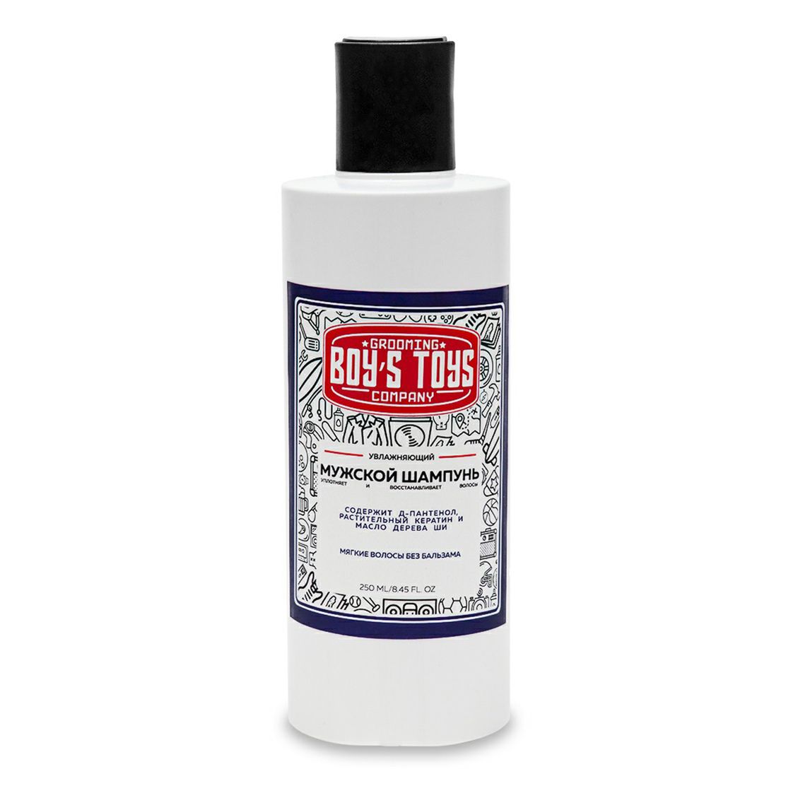 Шампунь Boy's Toys 0,25 л
