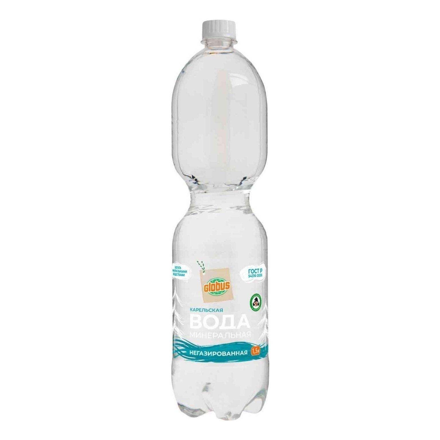 Глобус 1,5 л