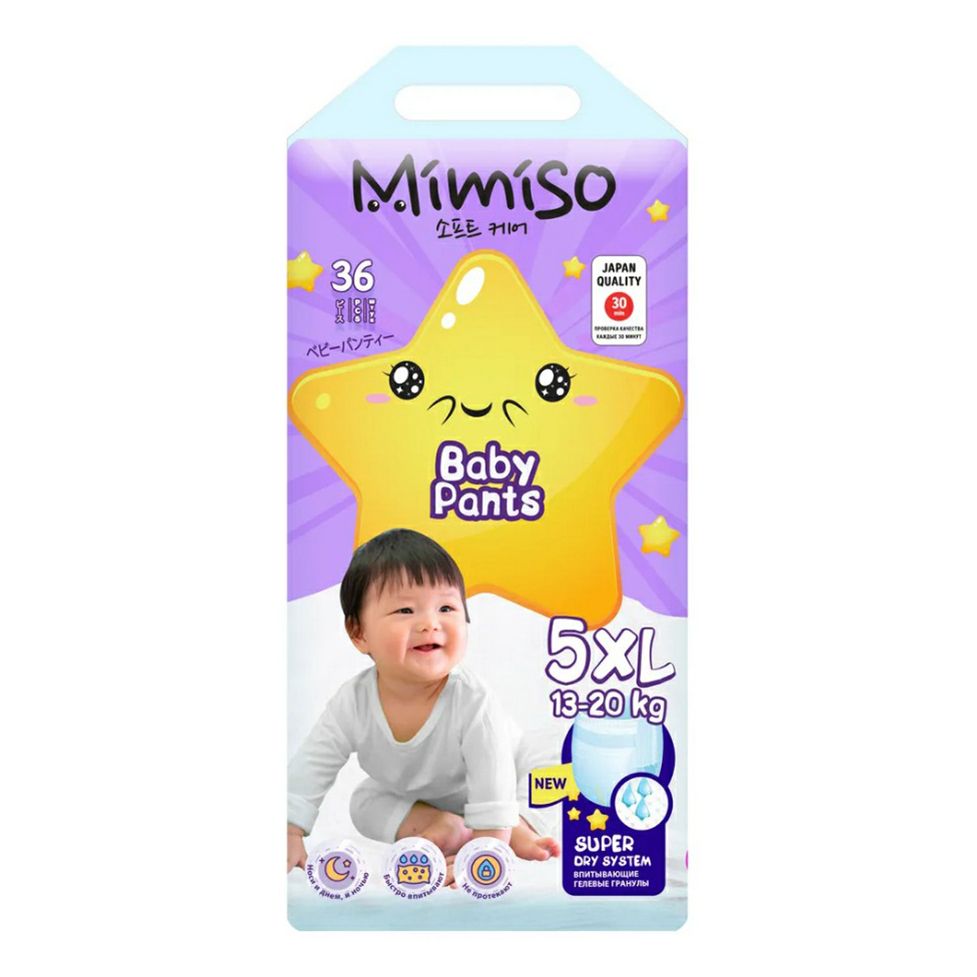 Подгузники-трусики Mimiso 5