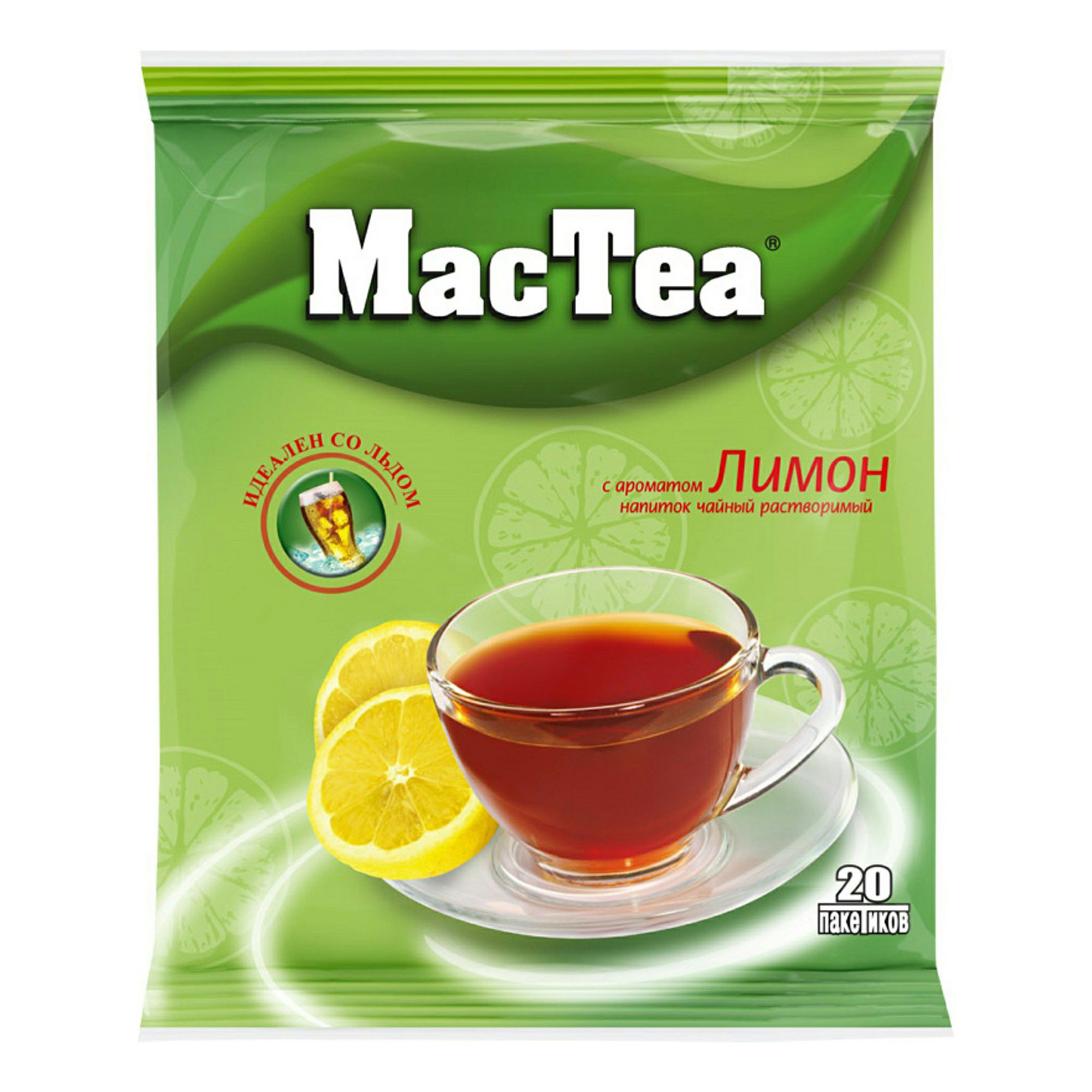 Чай MacTea 320 г