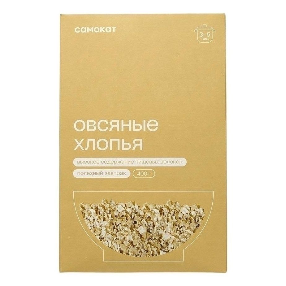 Сухой завтрак Самокат 400 г