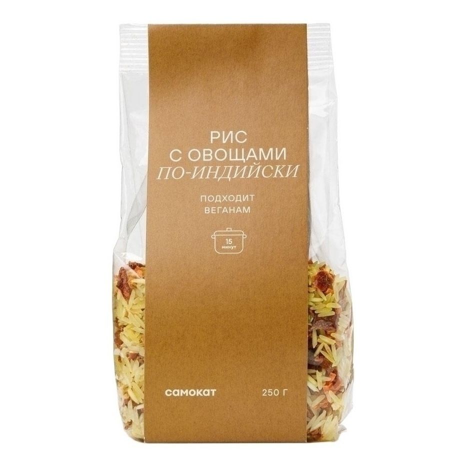 Рис Самокат 250 г