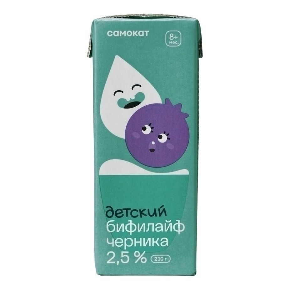 Самокат 210 мл