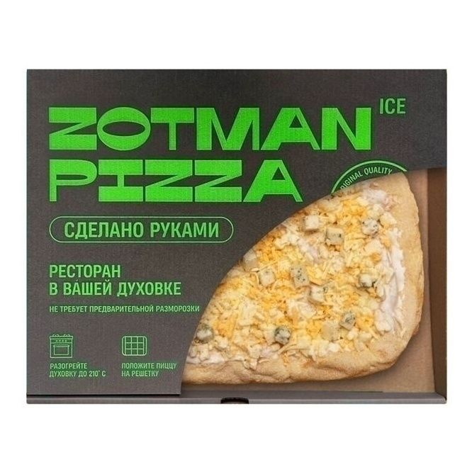 Зотман 395 г