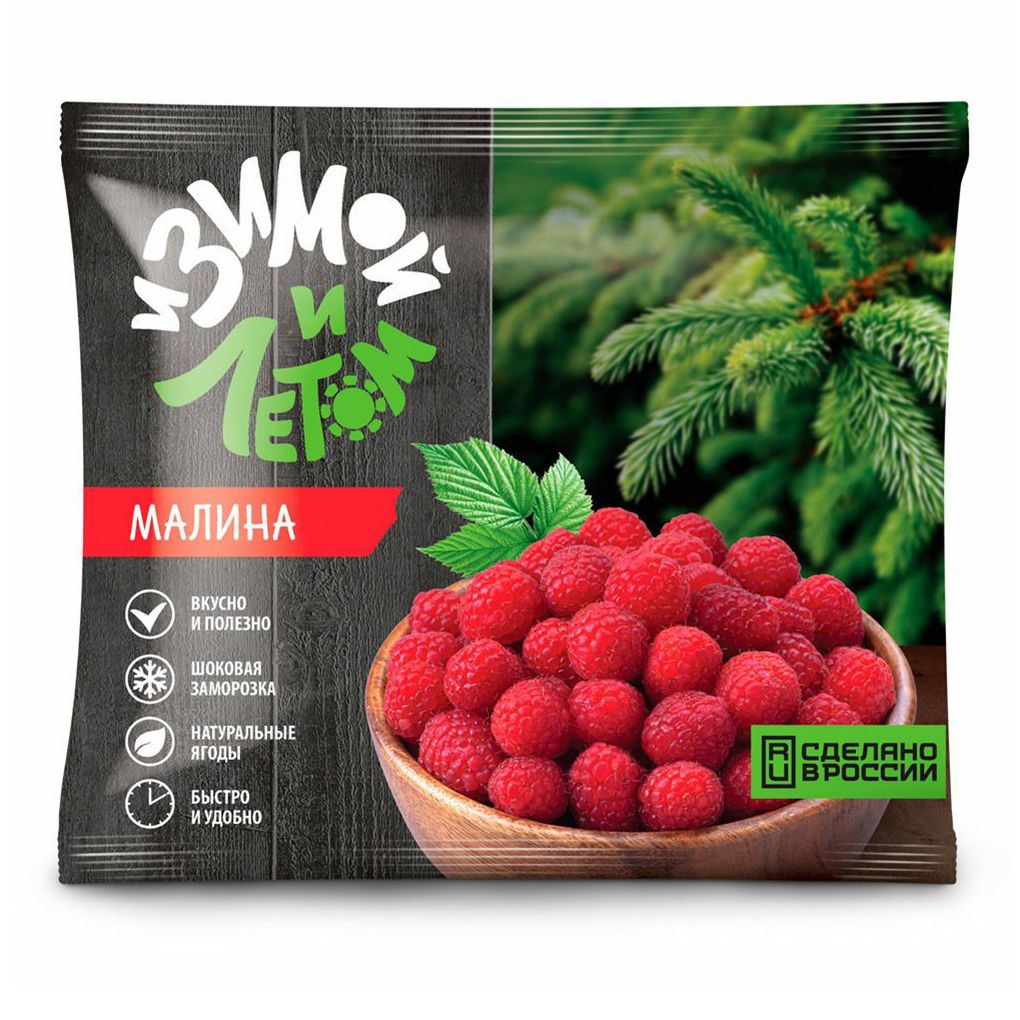 Малина И зимой и летом 300 г