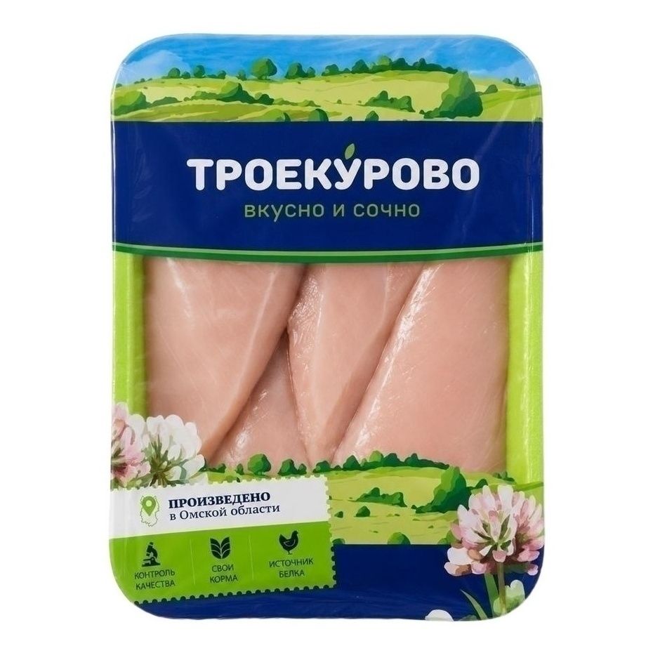 Филе Троекурово 850 г