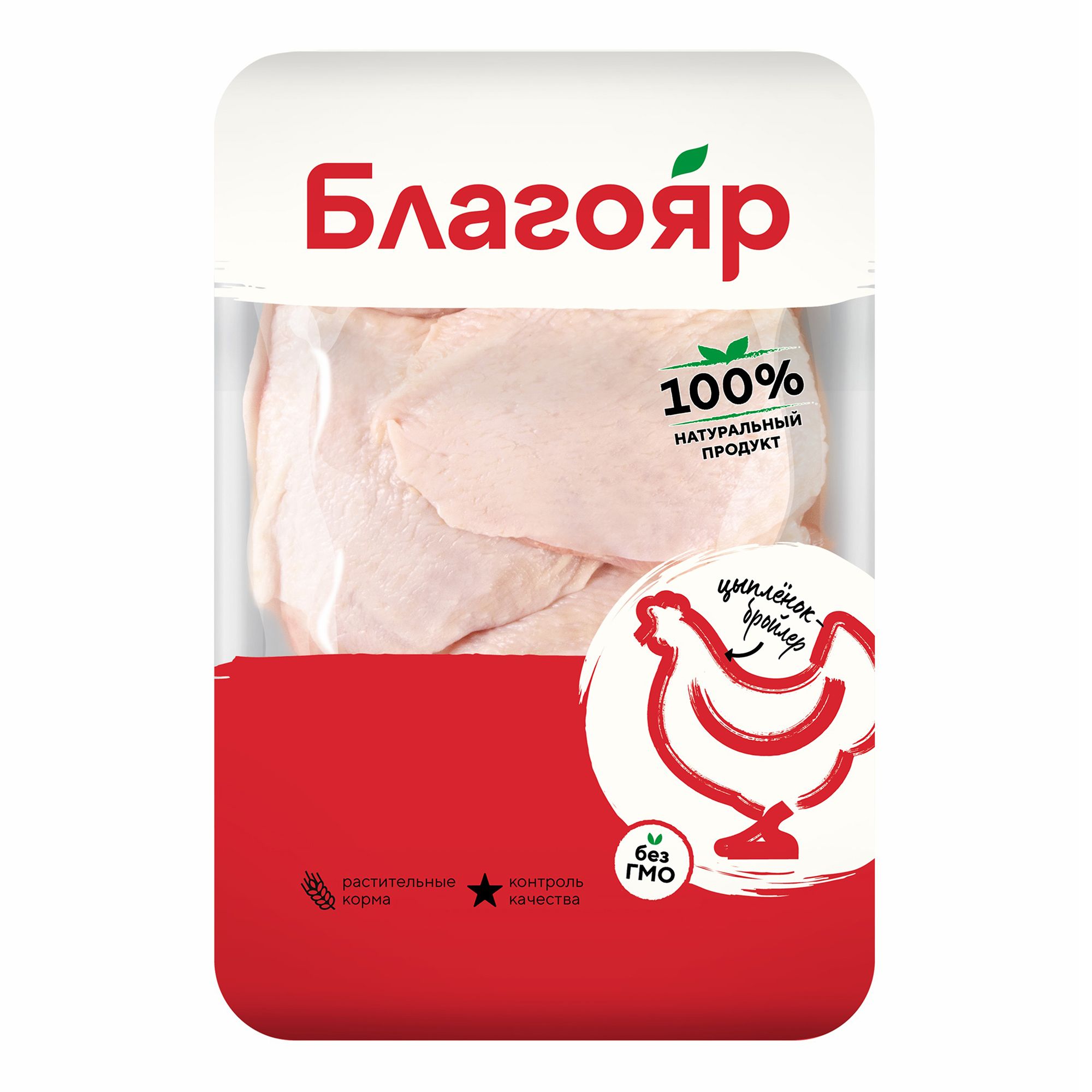 Бедро Благояр 1,05 кг