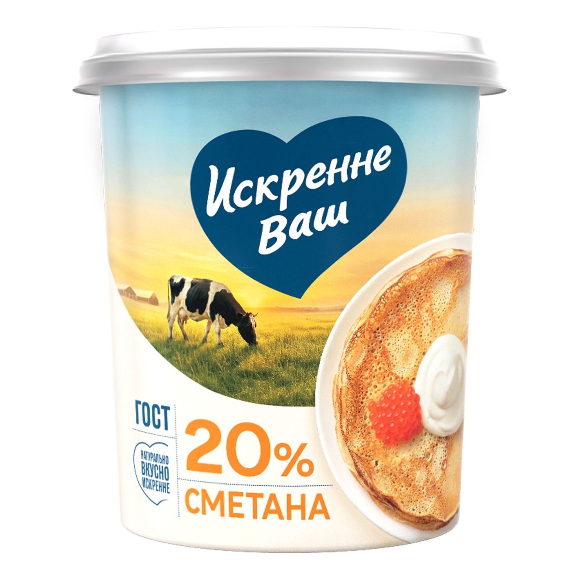 Искренне Ваш 300 г