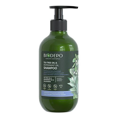Biodepo 475 мл
