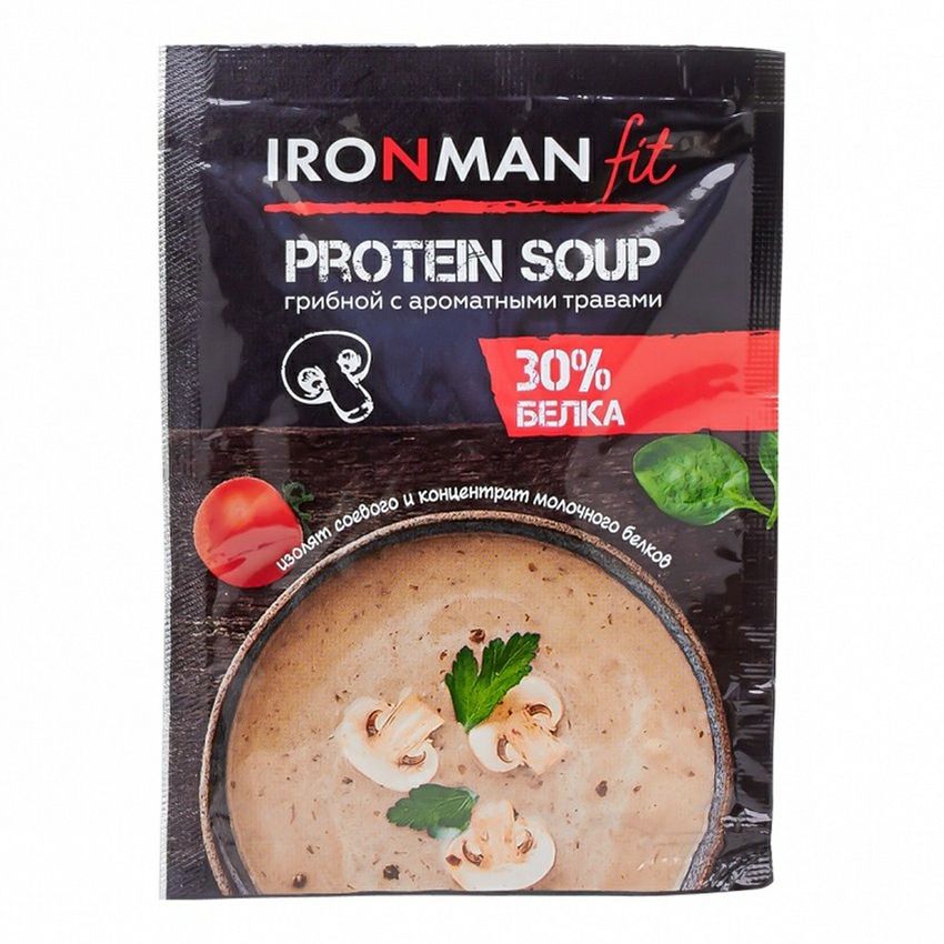 Суп Ironman 20 г