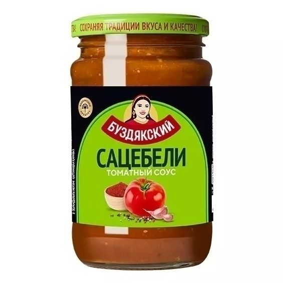Соус сацебели Буздякский 350 г
