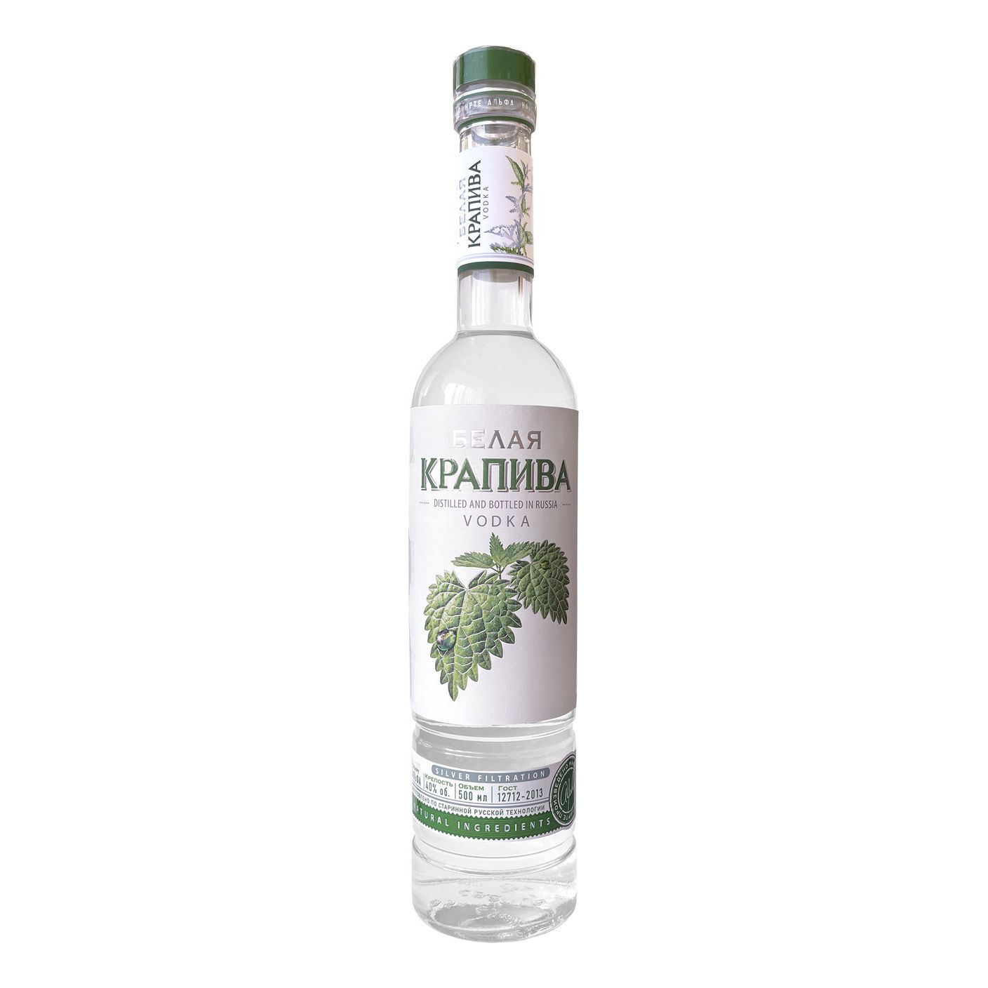 Водка Белая крапива 0,5 л