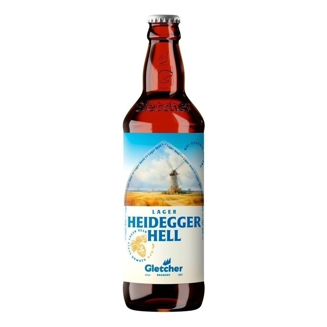 Heidegger светлое 0,5 л