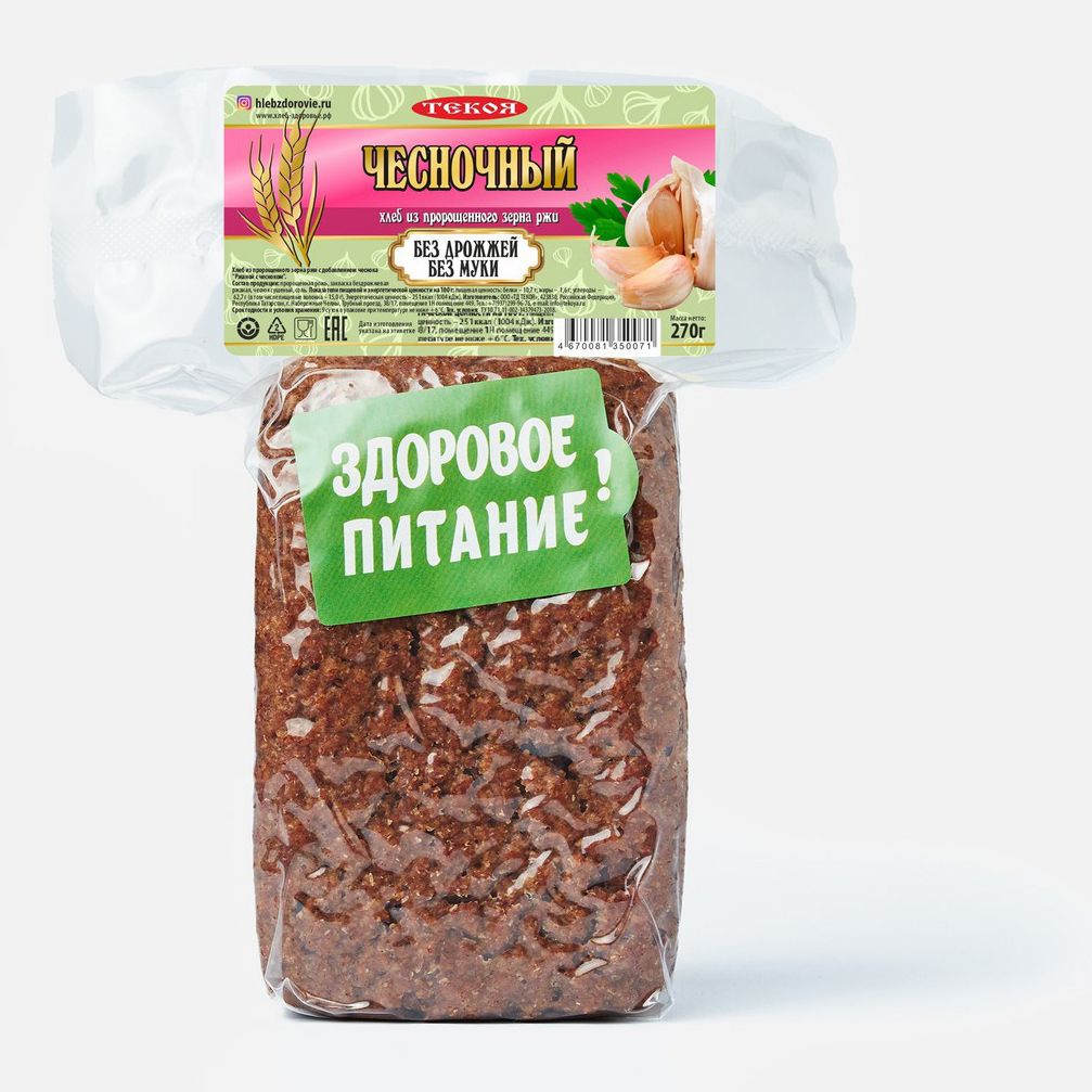 Хлеб пшеничный Текоя 270 г