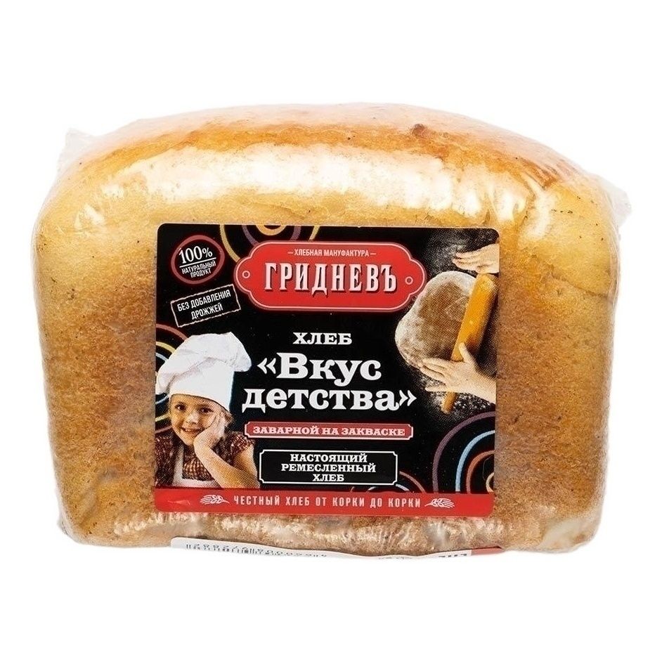 Хлеб Грiдневъ 350 г