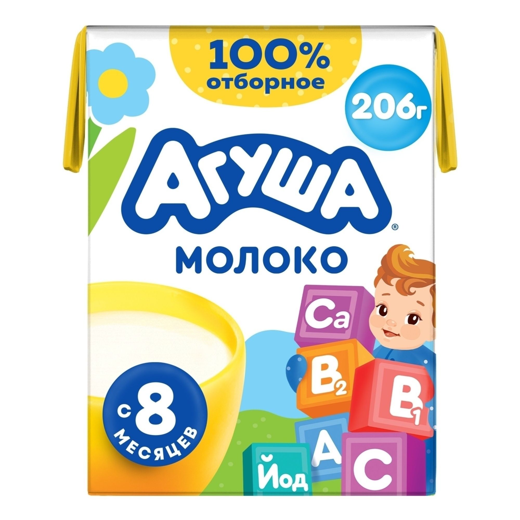 Агуша 200 мл