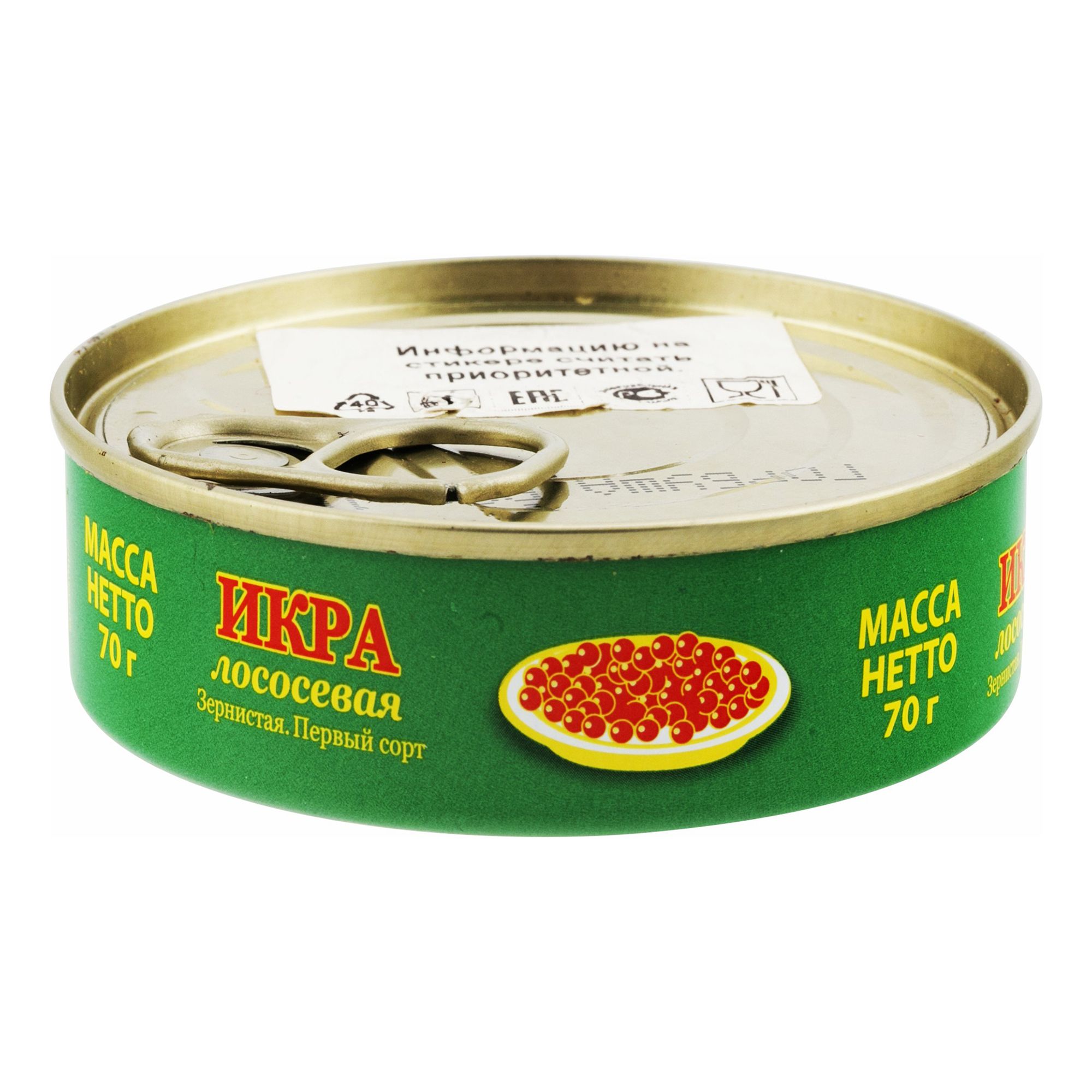 Икра лосось Камчатское море 70 г