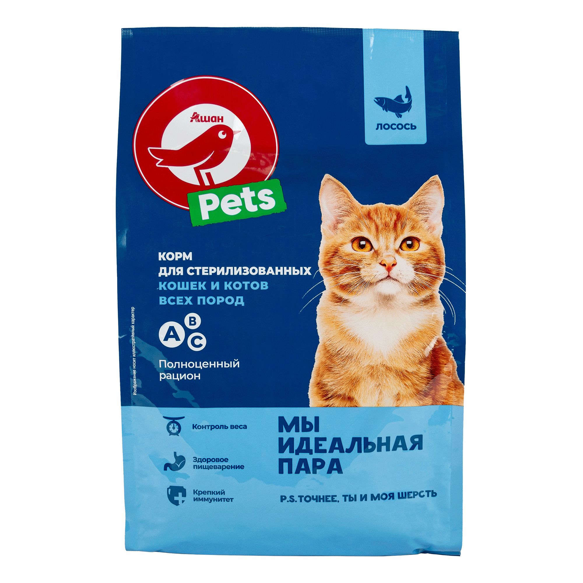 АШАН Красная птица 1,5 кг