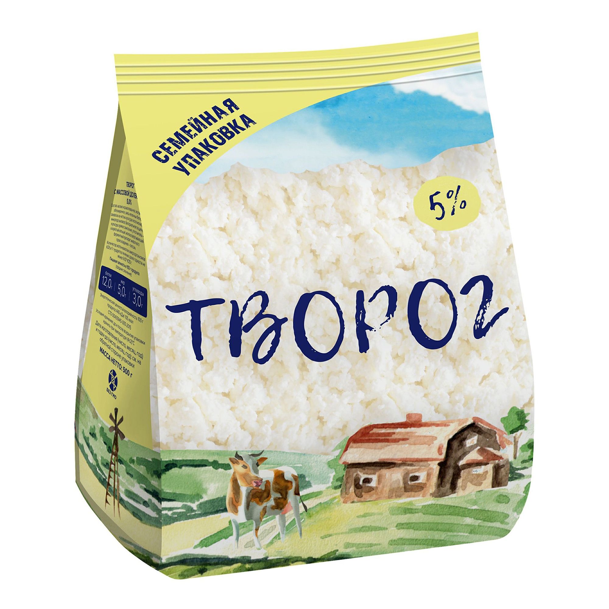 Творог Арктика 500 г