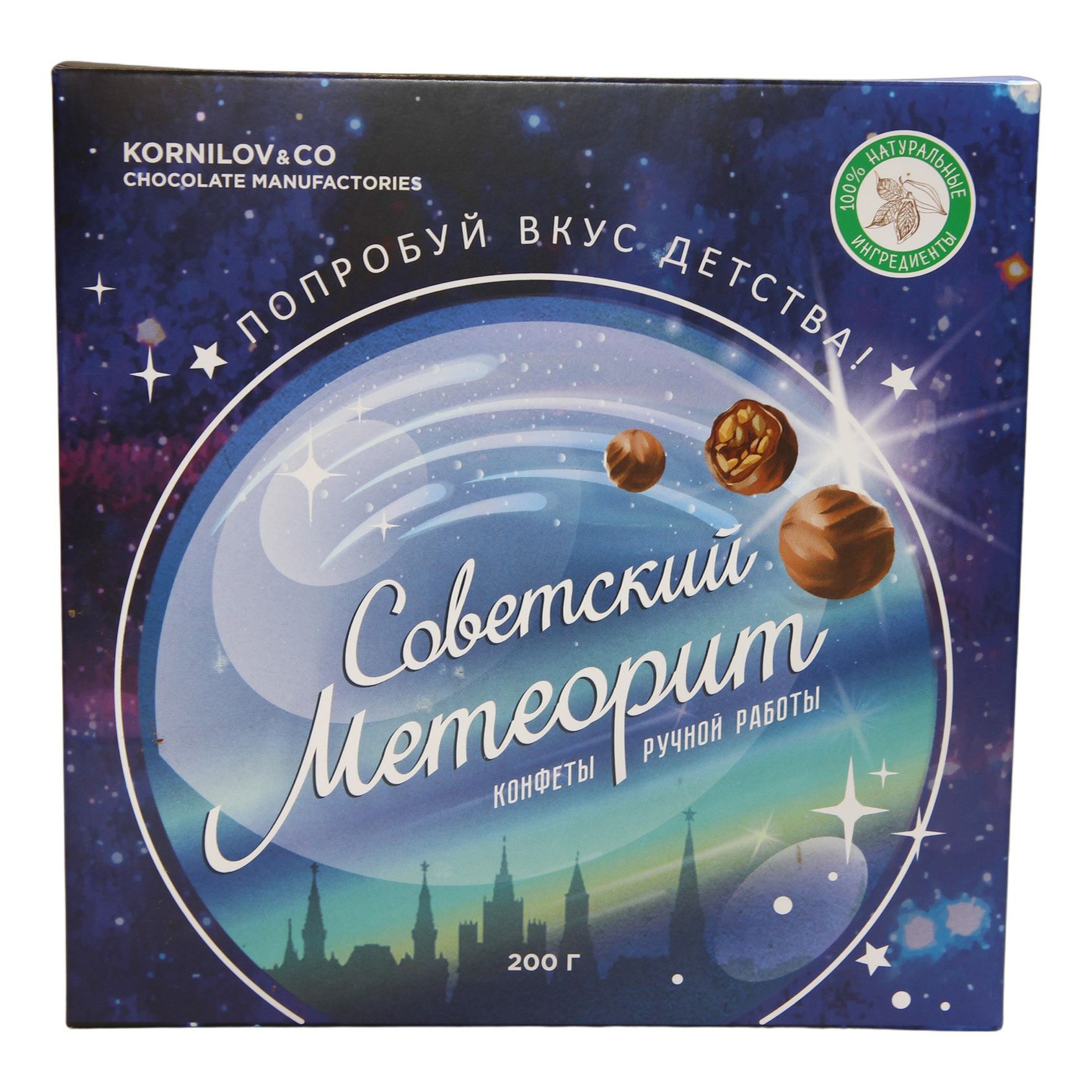 Конфеты Торговый Дом Шоколадные Мануфактуры Корнилова & Ко 200 г