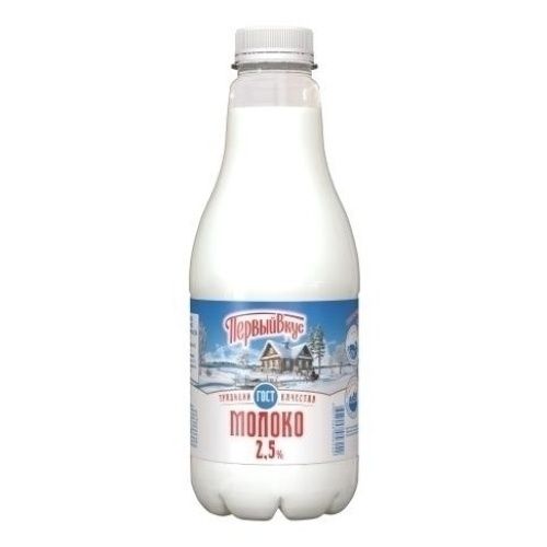 Молоко Первый вкус 930 мл