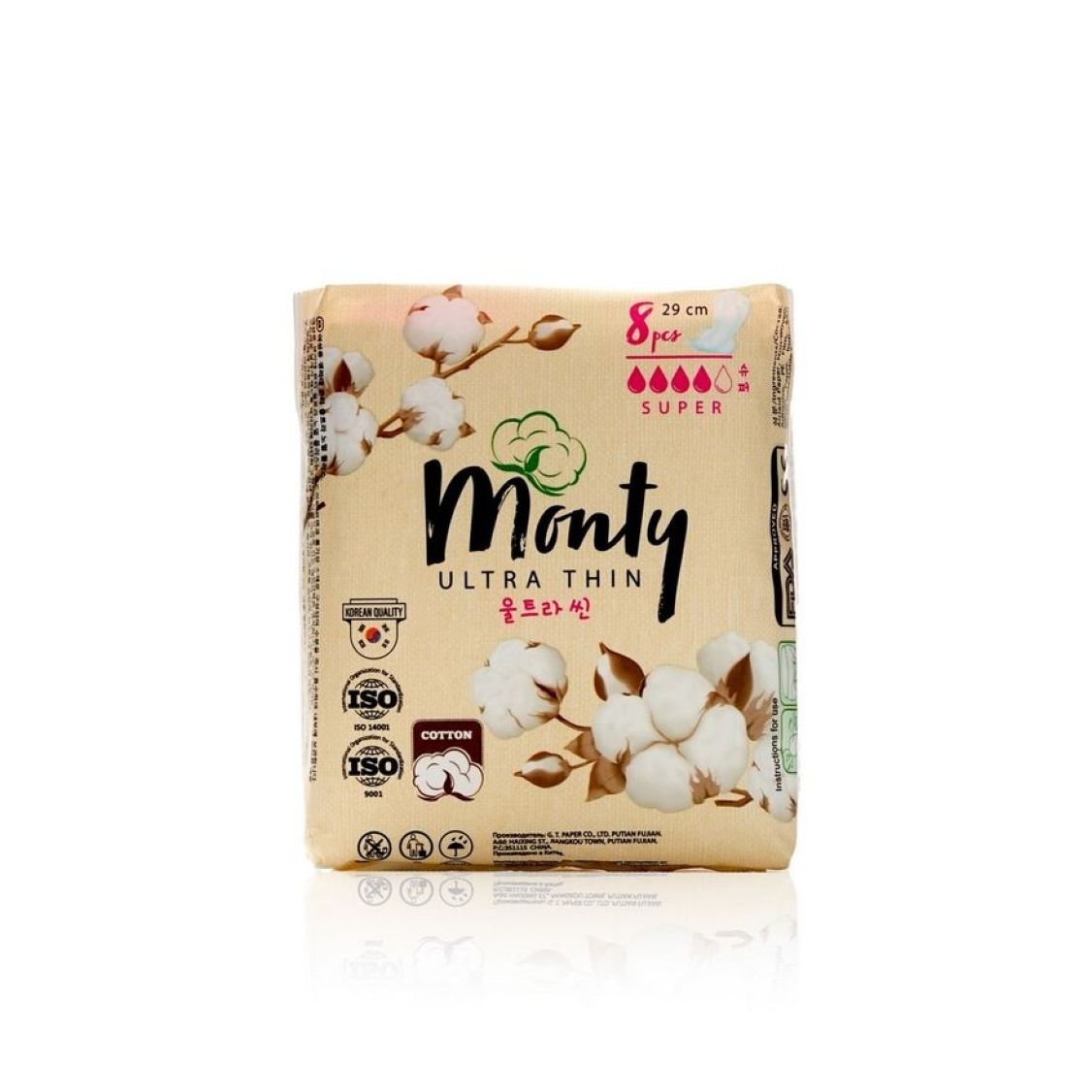 Прокладки Monty 8 шт.