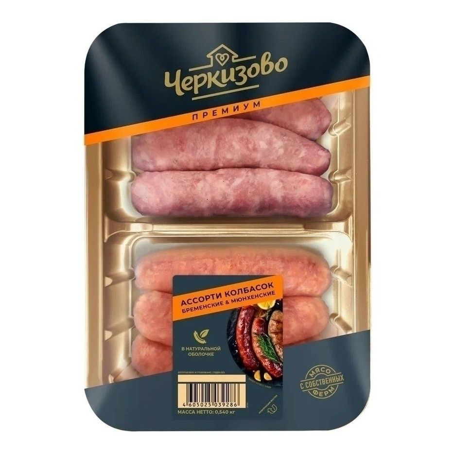 Колбаски Черкизово 540 г