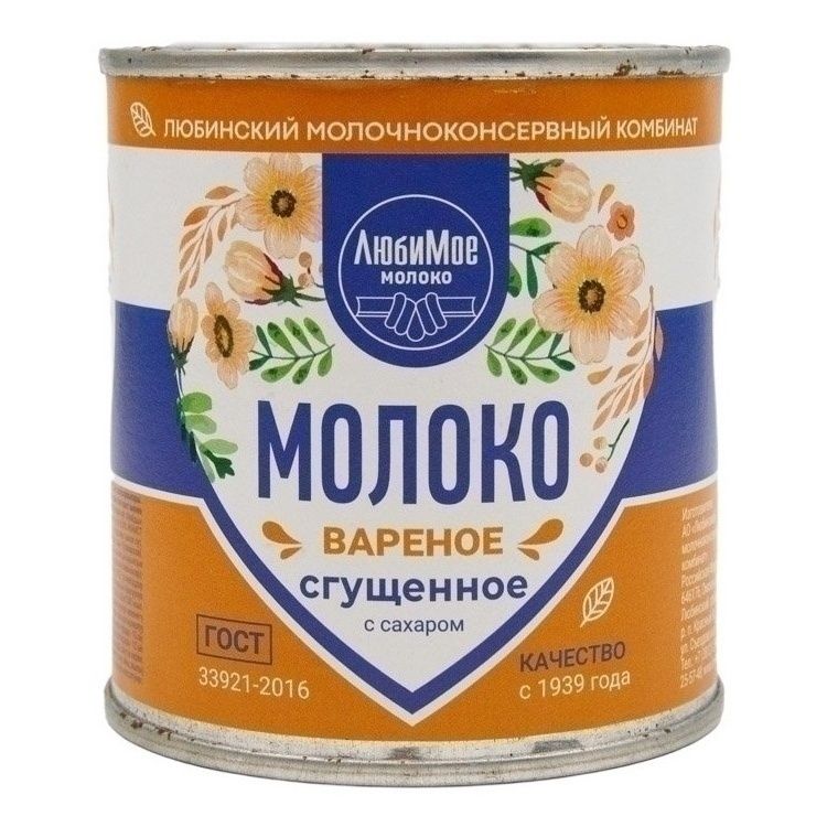 Сгущенное молоко Любимое молоко 380 г