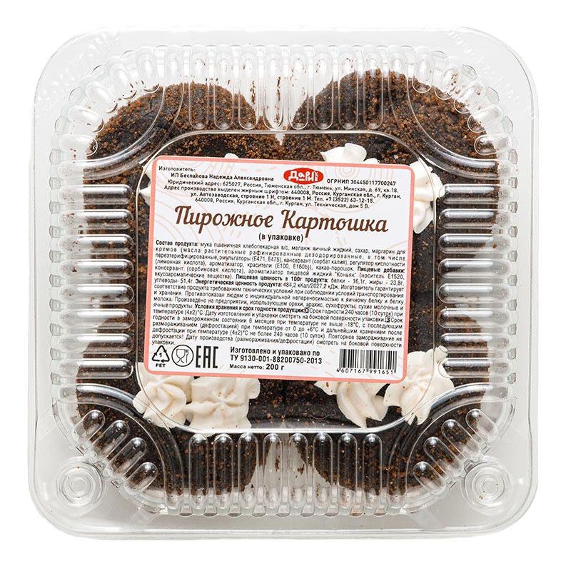 Пирожное Дари Вкус 200 г