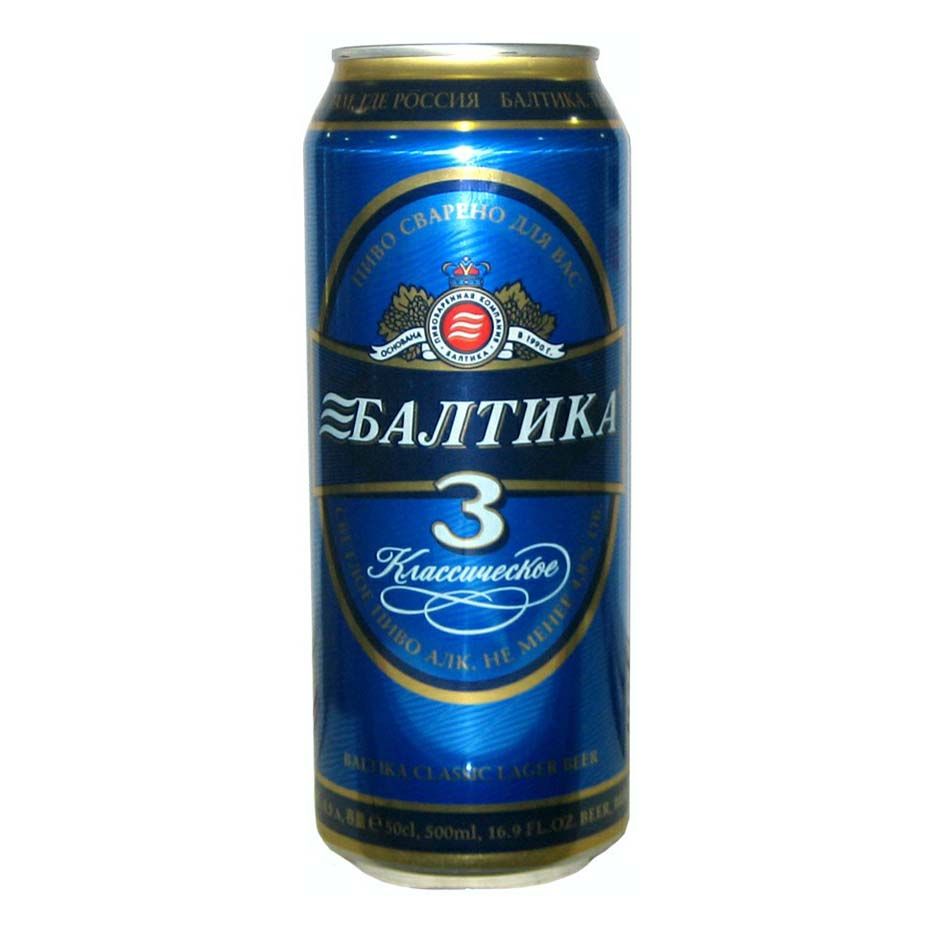 Балтика 0,45 л
