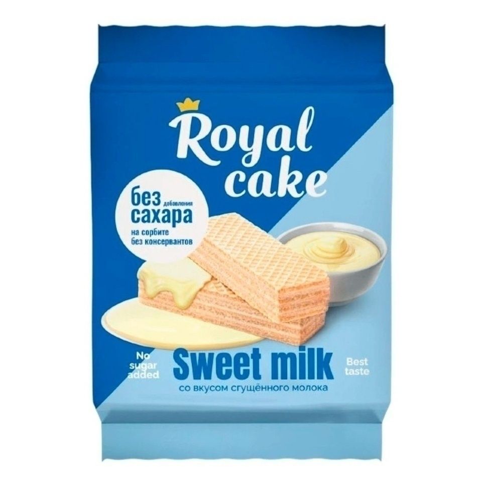 Вафли Royal Cake 120 г