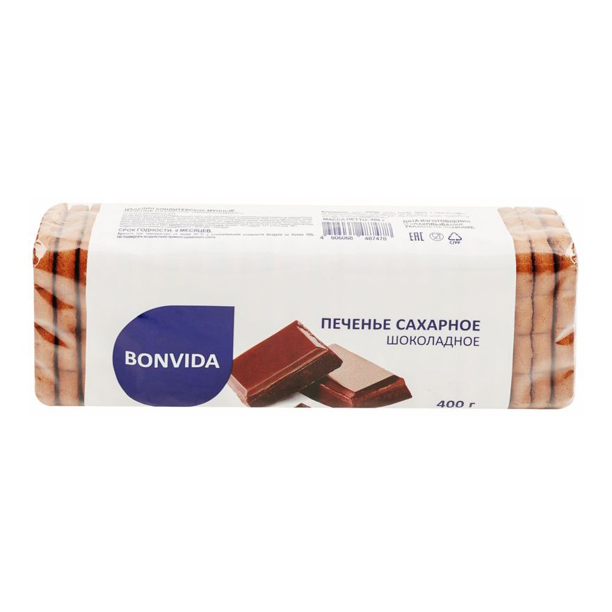 Печенье Bonvida 400 г