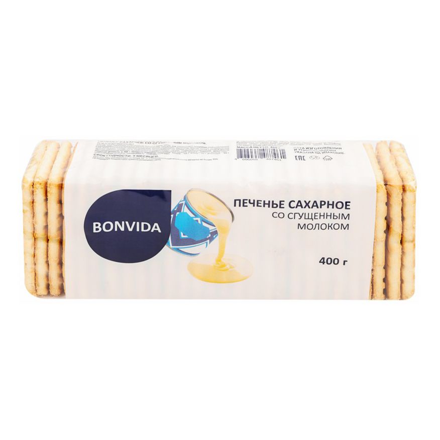 Печенье Bonvida 400 г