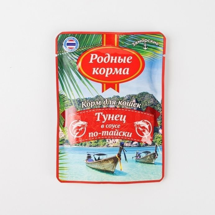 Влажный корм для кошек Родные корма 70 г