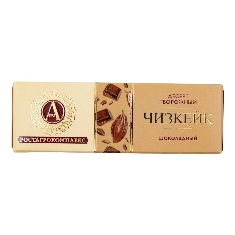 А.Ростагрокомплекс 40 г