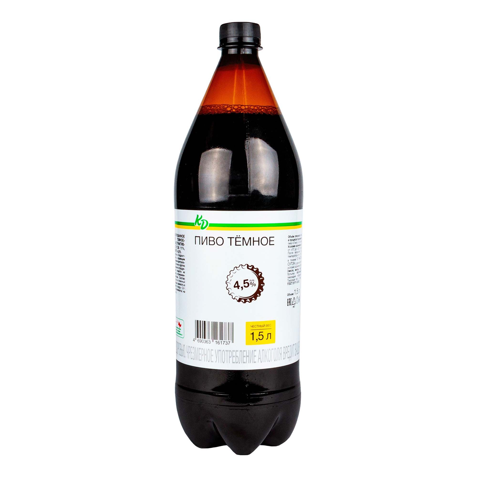 Каждый День темное 1,5 л