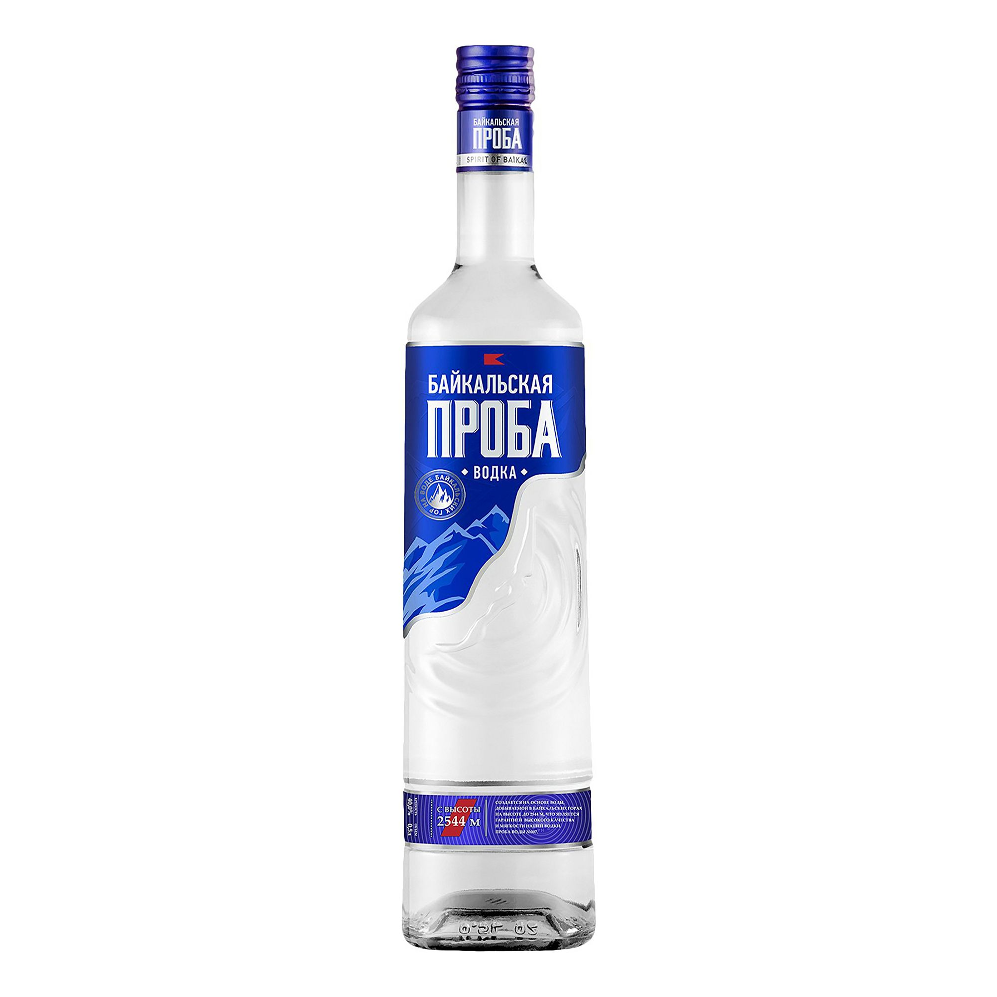 Водка Байкальская Проба 0,5 л