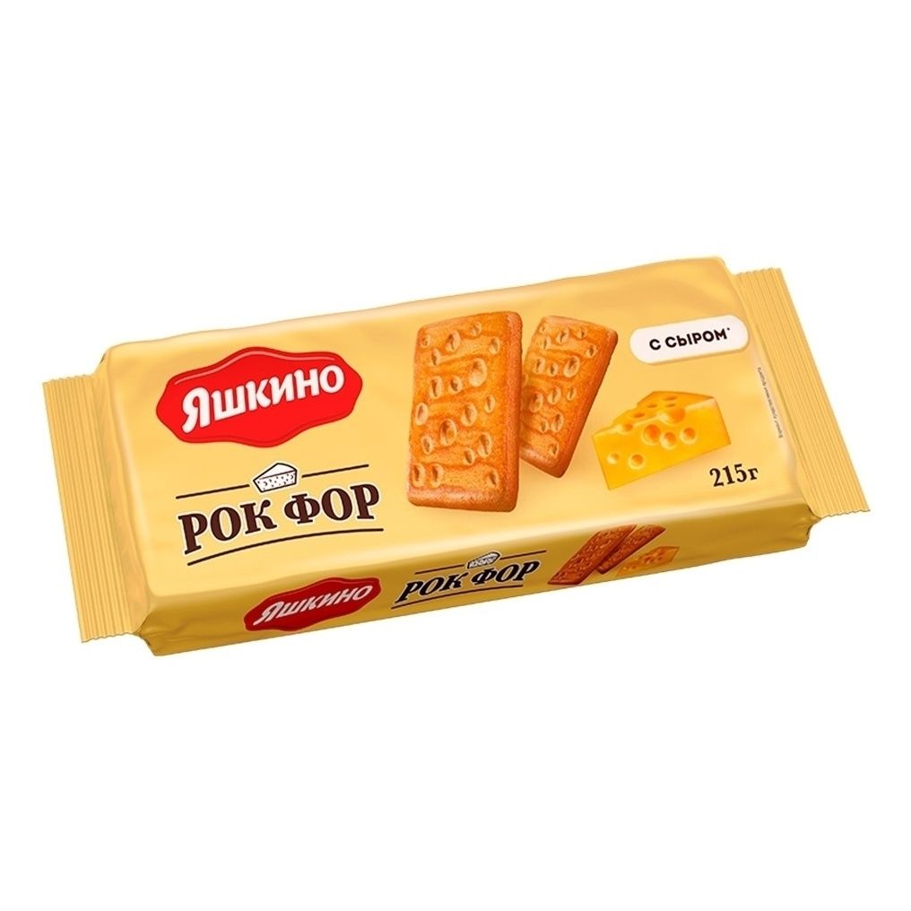 Печенье Яшкино 215 г